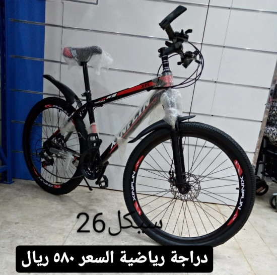 صورة دراجة مقاس 26